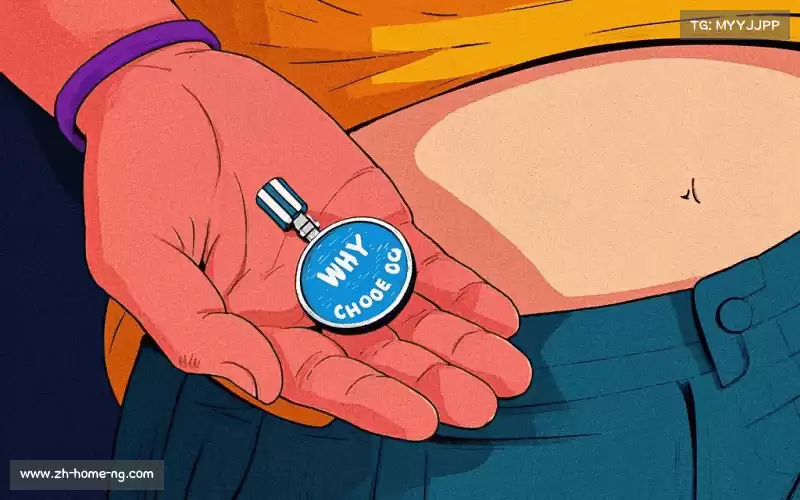 我们的品牌价值